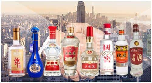 西宁城中区回收名酒