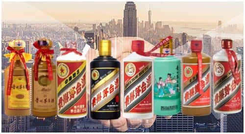 西宁城中区回收茅台